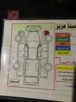ميتسوبيشي L200